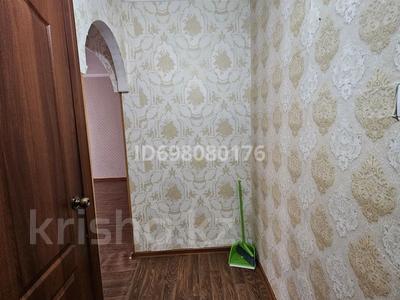 Аренда квартир в Абай обл.: 3-комнатная квартира · 52 м² · 2/5 этаж · помесячно, Карменова 61 — Геологоразведочный коледж за 130 000 〒 3-комнатная квартира · 52 м² · 2/5 этаж · помесячно, Карменова 61 — Геологоразведочный коледж за 130 000 〒 в Семее
