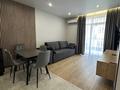 2-комнатная квартира · 57 м² · 4 этаж, Розыбакиева 320 за 470 000 ₸ в Алматы, Бостандыкский р-н