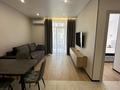 2-комнатная квартира · 57 м² · 4 этаж, Розыбакиева 320 за 470 000 ₸ в Алматы, Бостандыкский р-н — фото 2