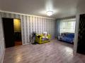 2-комнатная квартира · 47 м² · 5/5 этаж, Валиханова 6 за 150 000 ₸ в Петропавловске — фото 3