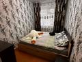 2-комнатная квартира · 47 м² · 5/5 этаж, Валиханова 6 за 150 000 ₸ в Петропавловске — фото 4