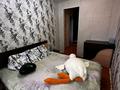2-комнатная квартира · 47 м² · 5/5 этаж, Валиханова 6 за 150 000 ₸ в Петропавловске — фото 5