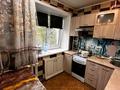 2-комнатная квартира · 47 м² · 5/5 этаж, Валиханова 6 за 150 000 ₸ в Петропавловске — фото 8