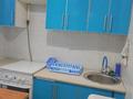 2-бөлмелі пәтер · 41.6 м² · 3/5 қабат, Абая, бағасы: 12.2 млн ₸ в Актобе — фото 9