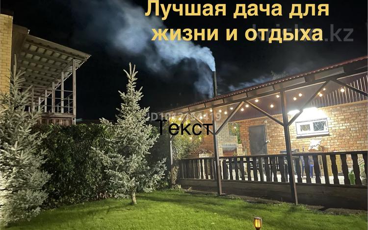 Саяжай · 4 бөлме · 64 м² · 11 сот., 84 84, бағасы: 32 млн ₸ в Усть-Каменогорске, Ульбинский — фото 22