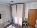 3-комнатная квартира · 63.8 м² · 4/5 этаж, Торайгырова 8 за 30 млн ₸ в Астане, р-н Байконур — фото 11