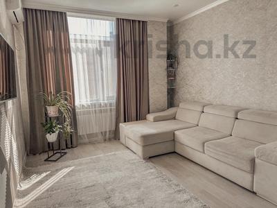 2-бөлмелі пәтер · 46 м² · 10/10 қабат, Култегин 11/1, бағасы: 28.5 млн ₸ в Астане, Нура р-н