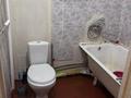 2-бөлмелі пәтер · 45.2 м² · 5/5 қабат, Жидебай батыр 5, бағасы: 8 млн ₸ в Балхаше — фото 4