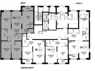 4-комнатная квартира, 115.5 м², 1/16 этаж, Сатпаева за 72 млн 〒 в Алматы, Бостандыкский р-н