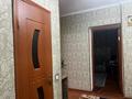 3-комнатная квартира, 80 м², 6/9 этаж, мкр Жетысу-4 — Абая / Момышулы за 50.8 млн 〒 в Алматы, Ауэзовский р-н — фото 13