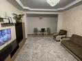 3-комнатная квартира · 85 м² · 10/12 этаж, Сауран 3/1 — Сыганак/Сауран за 60 млн ₸ в Астане, Есильский р-н — фото 13
