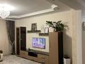 3-комнатная квартира · 85 м² · 10/12 этаж, Сауран 3/1 — Сыганак/Сауран за 60 млн ₸ в Астане, Есильский р-н — фото 14