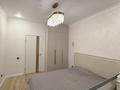 2-бөлмелі пәтер · 54 м² · 7/18 қабат, Нажимеденова 7A — Даму мол, бағасы: 40 млн ₸ в Астане, Алматы р-н — фото 11