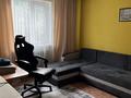 Жеке үй · 4 бөлме · 120 м² · 8 жүзд., Ак жайық 26 — Магазин Бастау, бағасы: 31.5 млн ₸ в Жандосов — фото 26