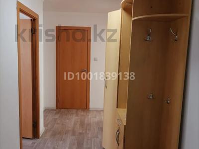 Аренда квартир в Акмолинской обл.: 3-комнатная квартира · 53 м² · 3/5 этаж, Сарыарка 7/6 за 150 000 〒 3-комнатная квартира · 53 м² · 3/5 этаж, Сарыарка 7/6 за 150 000 〒 в Кокшетау