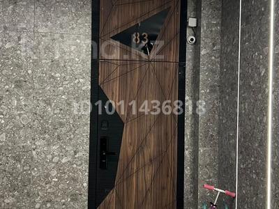 4-комнатная квартира · 140 м² · 2/10 этаж, 12-й мкр. 15Д за 100 млн ₸ в Актобе