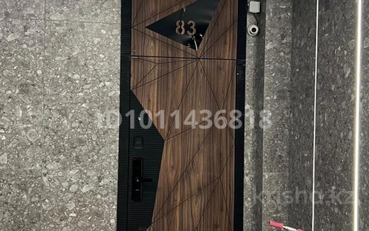 4-комнатная квартира · 140 м² · 2/10 этаж, 12-й мкр. 15Д за 100 млн ₸ в Актобе — фото 2