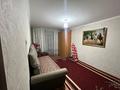 3-комнатная квартира · 62.3 м² · 2/5 этаж, 4 мкр — Аль-Фараби ( напротив бани Арал) за 18 млн ₸ в Таразе