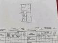 3-комнатная квартира · 62.3 м² · 2/5 этаж, 4 мкр — Аль-Фараби ( напротив бани Арал) за 18 млн ₸ в Таразе — фото 11