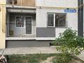 2-комнатная квартира · 60 м² · 1/5 этаж, Алтын Орда 6/51 за 30 млн ₸ в Алматы, Наурызбайский р-н — фото 14