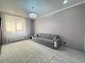 1-комнатная квартира · 58 м² · 4/9 этаж, валиханова за 34 млн ₸ в Петропавловске — фото 5