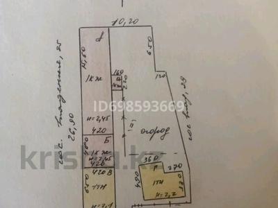 Отдельный дом · 2 комнаты · 65.5 м² · 351 сот., Хром завод проезд 2 27 — Бассейн толкын за 8 млн 〒 в Павлодаре