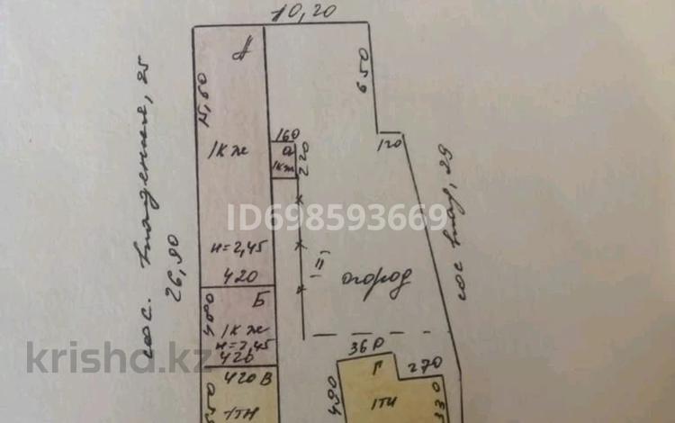 Отдельный дом · 2 комнаты · 65.5 м² · 351 сот., Хром завод проезд 2 27 — Бассейн толкын за 8 млн 〒 в Павлодаре — фото 2