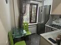 2-комнатная квартира · 43 м² · 3/5 этаж, мкр Алмагуль, Ермек Серкебаев 96 — Ермек Серкебаева - Ескараева (Гагарина 274/1) за 280 000 ₸ в Алматы, Бостандыкский р-н — фото 16