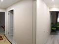 2-комнатная квартира · 43 м² · 3/5 этаж, мкр Алмагуль, Ермек Серкебаев 96 — Ермек Серкебаева - Ескараева (Гагарина 274/1) за 280 000 ₸ в Алматы, Бостандыкский р-н — фото 17