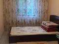 2-комнатная квартира · 43 м² · 3/5 этаж, мкр Алмагуль, Ермек Серкебаев 96 — Ермек Серкебаева - Ескараева (Гагарина 274/1) за 280 000 ₸ в Алматы, Бостандыкский р-н — фото 7