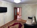 2-бөлмелі пәтер · 50 м² · 3/5 қабат, Владимирская 100, бағасы: 170 000 〒 в Атырау, мкр Авангард-2 — фото 3