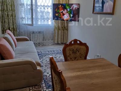 2-бөлмелі пәтер, 47 м², 9/10 қабат, мкр Аккент 65, бағасы: 25 млн 〒 в Алматы, Алатауский р-н