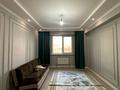 2-комнатная квартира · 60 м² · 8/9 этаж, Асыл Арман за 199 999 ₸ в Иргели — фото 6