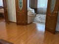 2-бөлмелі пәтер · 70 м² · 2 қабат, Юго-Восток ш/а. 31а — Парк победы, бағасы: 250 000 ₸ в Караганде, Казыбек би р-н — фото 7