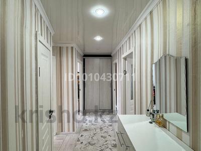 3-комнатная квартира · 60 м² · 3/5 этаж, Гагарина 15 за 17 млн 〒 в Акмоле