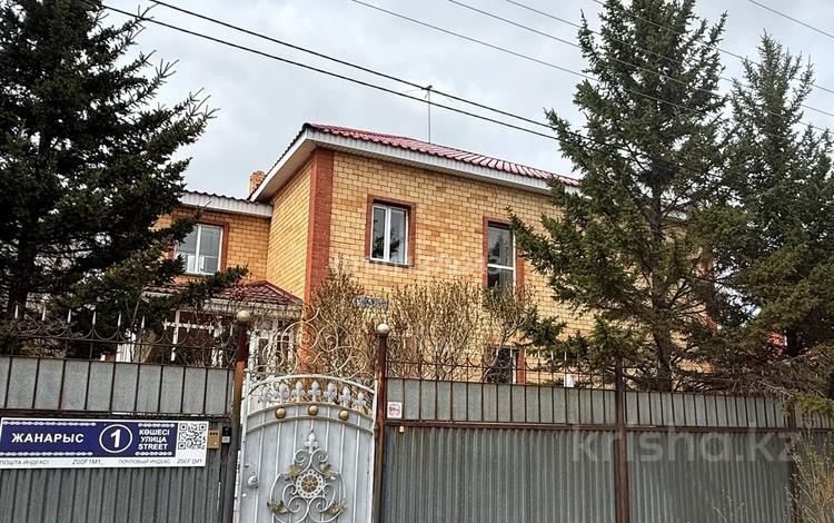 Отдельный дом · 5 комнат · 270 м² · 14 сот., Жанарыс 1 — Сілеті за 185 млн ₸ в Астане, Алматы р-н — фото 42