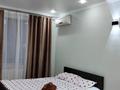1-бөлмелі пәтер · 40 м² · 3/9 қабат, мкр 5, Тлепбергенова 78, бағасы: 190 000 ₸ в Актобе — фото 2