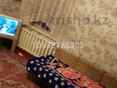 Часть дома • 3 комнаты • 80 м² • 3 сот., Тобаякова 2 за 25 млн 〒 в Алматы, Жетысуский р-н
