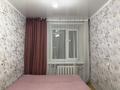 3-бөлмелі пәтер · 59 м² · 3/9 қабат, Торайгырова 36 — Океан, бағасы: 23.5 млн ₸ в Павлодаре — фото 13