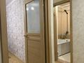 3-бөлмелі пәтер · 59 м² · 3/9 қабат, Торайгырова 36 — Океан, бағасы: 23.5 млн ₸ в Павлодаре — фото 16