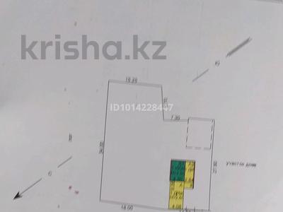Жер телімі · 10 сотық, Қостанай, бағасы: 21 млн ₸ в Костанае