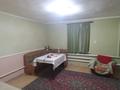 Отдельный дом · 3 комнаты · 70 м² · 7 сот., Саду Шакирова 23 — За мостом за 7 млн ₸ в Каратау — фото 3
