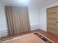 Отдельный дом · 3 комнаты · 70 м² · 7 сот., Саду Шакирова 23 — За мостом за 7 млн ₸ в Каратау — фото 5