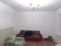 Отдельный дом · 3 комнаты · 70 м² · 7 сот., Саду Шакирова 23 — За мостом за 7 млн ₸ в Каратау — фото 7