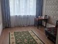 2-комнатная квартира · 65 м² · 3/9 этаж, мкр Шугыла, микрорайон «Шугыла» за 35.5 млн ₸ в Алматы, Наурызбайский р-н — фото 5