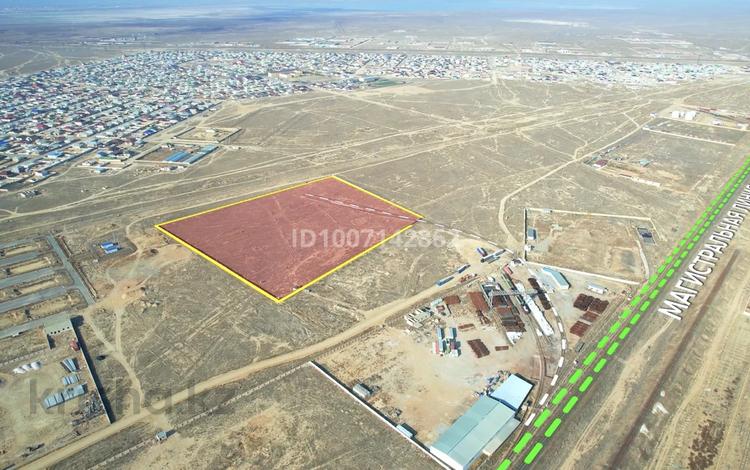 Участок · 5.5 га, 74 — В районе асфальто-бетонного завода за 165 млн ₸ в  — фото 2