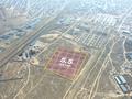 Участок · 5.5 га, 74 — В районе асфальто-бетонного завода за 165 млн ₸ в  — фото 2