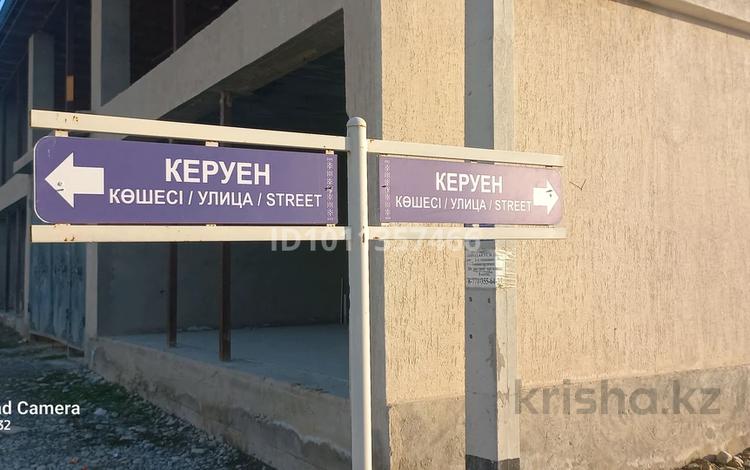 Жеке үй · 5 бөлме · 200 м² · 8 жүзд., КЕРУЕН 542 — Школа номер 74, бағасы: 13.5 млн ₸ в Карасу — фото 41