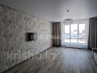 2-комнатная квартира · 93 м² · 1/7 этаж, Микрорайон Береке, Микрорайон Береке 142/1 за 500 000 〒 в Костанае