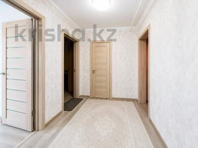 2-комнатная квартира · 52 м² · 6 этаж, улица Свободы за 25 млн ₸ в Костанае